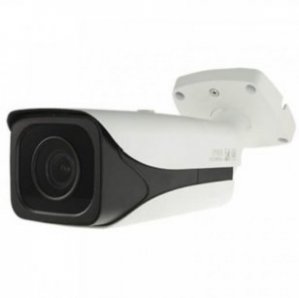 CCTV Installation Melbourne Full HD IP Camera